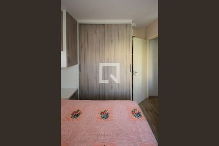 Apartamento para alugar com 47m², 2 quartos e 1 vagaQuarto
