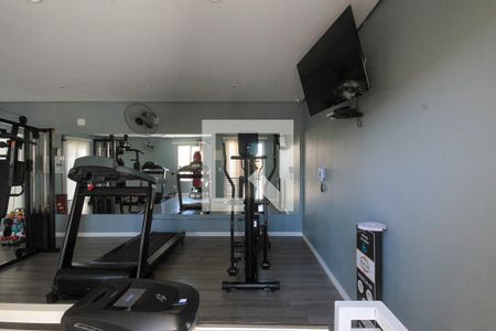 Apartamento para alugar com 47m², 2 quartos e 1 vagaAcademia