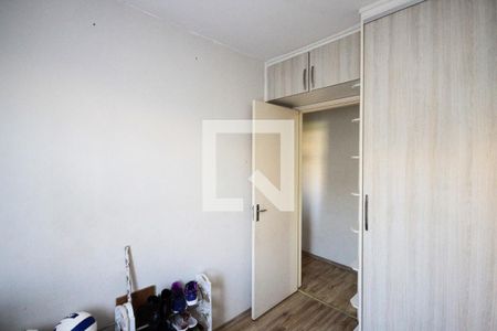 Apartamento para alugar com 47m², 2 quartos e 1 vagaQuarto 02