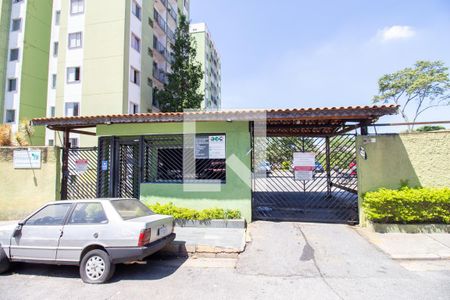Apartamento à venda com 48m², 2 quartos e 1 vaga Apartamento à venda com 48m², 2 quartos e 1 vagaFachada