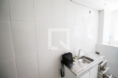 Apartamento à venda com 48m², 2 quartos e 1 vaga Apartamento à venda com 48m², 2 quartos e 1 vagaCozinha