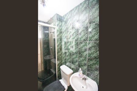 Apartamento à venda com 48m², 2 quartos e 1 vaga Apartamento à venda com 48m², 2 quartos e 1 vagaBanheiro