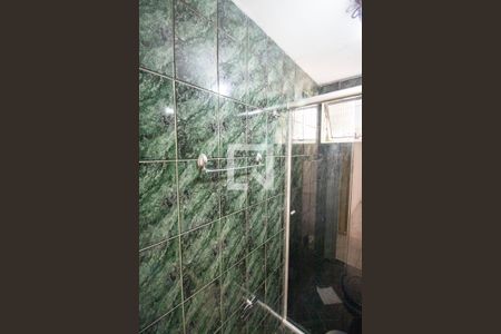 Apartamento à venda com 48m², 2 quartos e 1 vaga Apartamento à venda com 48m², 2 quartos e 1 vagaBanheiro