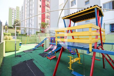 Apartamento à venda com 48m², 2 quartos e 1 vaga Apartamento à venda com 48m², 2 quartos e 1 vagaÁrea Comum / Playground