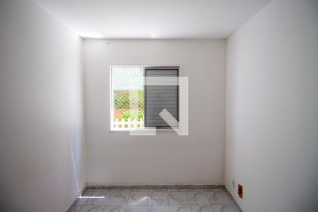 Apartamento à venda com 48m², 2 quartos e 1 vaga Apartamento à venda com 48m², 2 quartos e 1 vagaQuarto 1