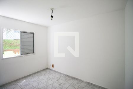 Apartamento à venda com 48m², 2 quartos e 1 vaga Apartamento à venda com 48m², 2 quartos e 1 vagaQuarto 1