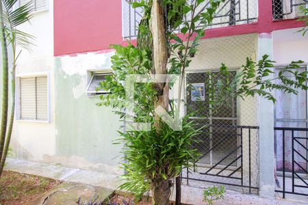 Apartamento à venda com 48m², 2 quartos e 1 vaga Apartamento à venda com 48m², 2 quartos e 1 vagaÁrea Comum / Varanda do Apartamento