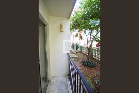 Apartamento à venda com 48m², 2 quartos e 1 vaga Apartamento à venda com 48m², 2 quartos e 1 vagaSala / Varanda