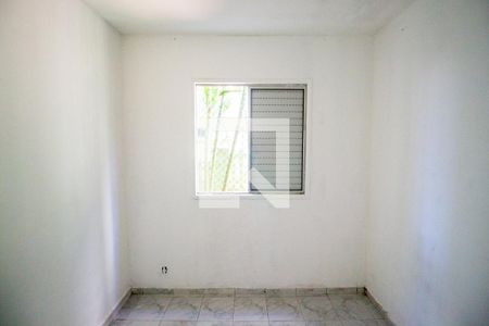 Apartamento à venda com 48m², 2 quartos e 1 vaga Apartamento à venda com 48m², 2 quartos e 1 vagaQuarto 2