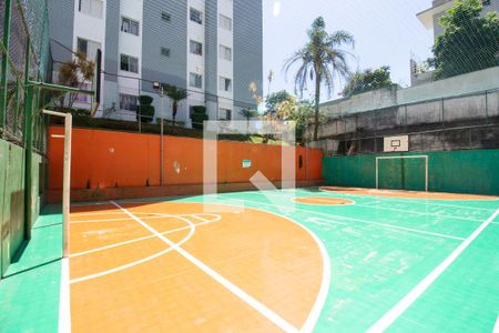 Apartamento à venda com 48m², 2 quartos e 1 vaga Apartamento à venda com 48m², 2 quartos e 1 vagaÁrea Comum / Quadra