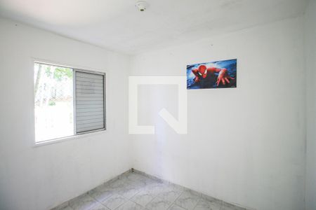 Apartamento à venda com 48m², 2 quartos e 1 vaga Apartamento à venda com 48m², 2 quartos e 1 vagaQuarto 2
