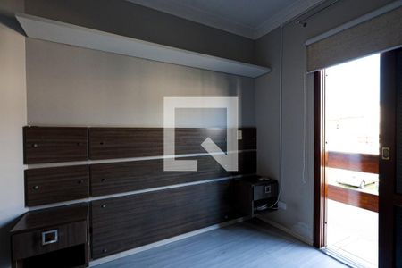 Casa de condomínio para alugar com 75m², 2 quartos e 2 vagas Casa de condomínio para alugar com 75m², 2 quartos e 2 vagasQuarto 1