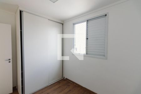 Apartamento para alugar com 65m², 3 quartos e 1 vagaQuarto 2