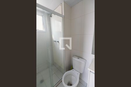 Apartamento para alugar com 65m², 3 quartos e 1 vagaBanheiro da Suíte 1