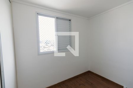 Apartamento para alugar com 65m², 3 quartos e 1 vagaQuarto 2