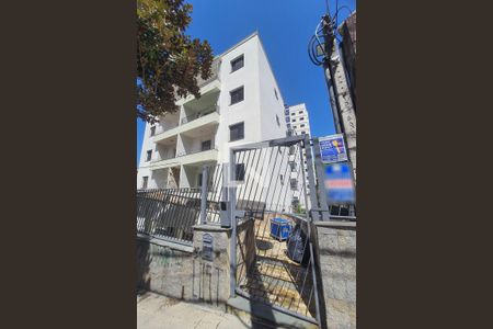 Apartamento à venda com 65m², 2 quartos e sem vagaFachada