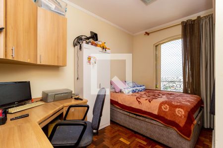 Apartamento à venda com 120m², 3 quartos e 2 vagasQuarto 1