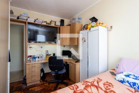 Apartamento à venda com 120m², 3 quartos e 2 vagasQuarto 1