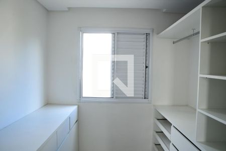 Apartamento para alugar com 48m², 2 quartos e 2 vagasQuarto