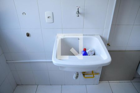 Área de Serviço de apartamento para alugar com 2 quartos, 48m² em Parque Rincão, Cotia