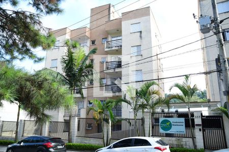 Apartamento para alugar com 48m², 2 quartos e 2 vagasFachada