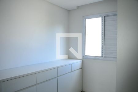 Apartamento para alugar com 48m², 2 quartos e 2 vagasQuarto