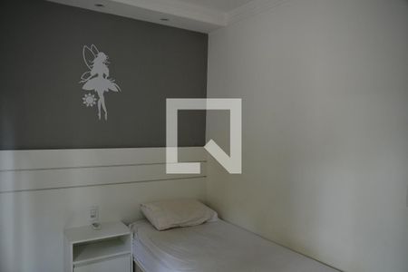 Apartamento para alugar com 48m², 2 quartos e 2 vagasQuarto 2 