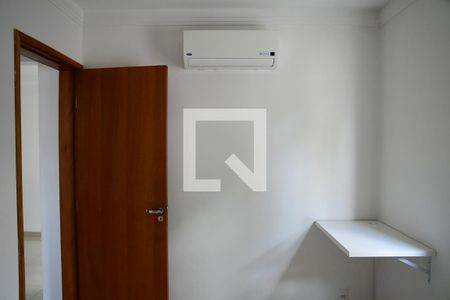 Apartamento para alugar com 48m², 2 quartos e 2 vagasQuarto 2 
