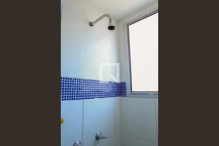 Banheiro de apartamento para alugar com 2 quartos, 45m² em Água Santa, Rio de Janeiro