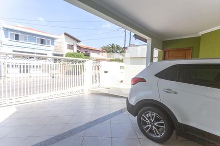 Casa à venda com 219m², 3 quartos e 4 vagas Casa à venda com 219m², 3 quartos e 4 vagasGaragem