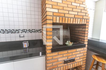 Casa à venda com 219m², 3 quartos e 4 vagas Casa à venda com 219m², 3 quartos e 4 vagasQuintal