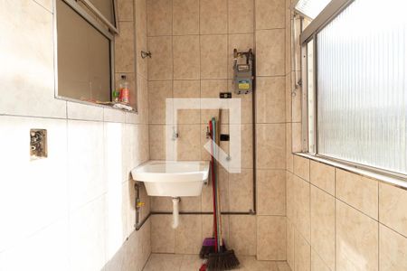 Apartamento para alugar com 84m², 2 quartos e 1 vaga Apartamento para alugar com 84m², 2 quartos e 1 vagaLavanderia