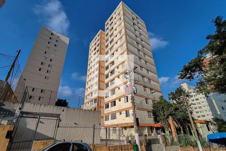 Apartamento para alugar com 84m², 2 quartos e 1 vaga Apartamento para alugar com 84m², 2 quartos e 1 vagaFachada