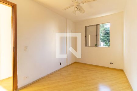 Apartamento para alugar com 84m², 2 quartos e 1 vaga Apartamento para alugar com 84m², 2 quartos e 1 vagaQuarto 2