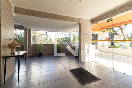Apartamento para alugar com 84m², 2 quartos e 1 vaga Apartamento para alugar com 84m², 2 quartos e 1 vagaHall de Entrada