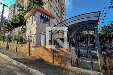 Apartamento para alugar com 84m², 2 quartos e 1 vaga Apartamento para alugar com 84m², 2 quartos e 1 vagaFachada