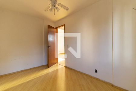 Apartamento para alugar com 84m², 2 quartos e 1 vaga Apartamento para alugar com 84m², 2 quartos e 1 vagaQuarto 2