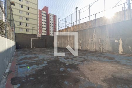 Apartamento para alugar com 84m², 2 quartos e 1 vaga Apartamento para alugar com 84m², 2 quartos e 1 vagaQuadra de Esportes