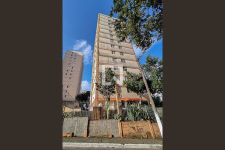 Apartamento para alugar com 84m², 2 quartos e 1 vaga Apartamento para alugar com 84m², 2 quartos e 1 vagaFachada