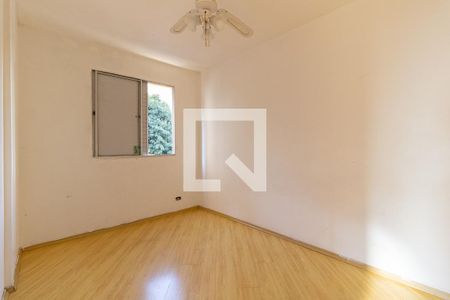 Apartamento para alugar com 84m², 2 quartos e 1 vaga Apartamento para alugar com 84m², 2 quartos e 1 vagaQuarto 2