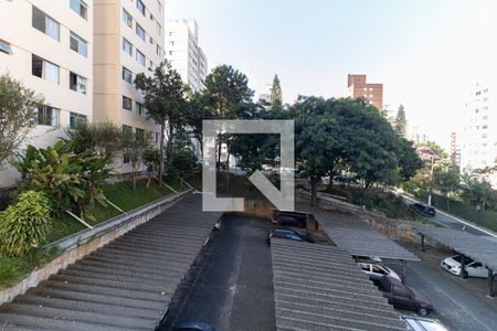 Apartamento para alugar com 84m², 2 quartos e 1 vaga Apartamento para alugar com 84m², 2 quartos e 1 vagaVisat do Quarto 2
