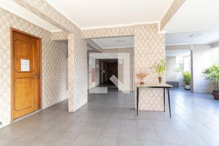 Apartamento para alugar com 84m², 2 quartos e 1 vaga Apartamento para alugar com 84m², 2 quartos e 1 vagaHall de Entrada