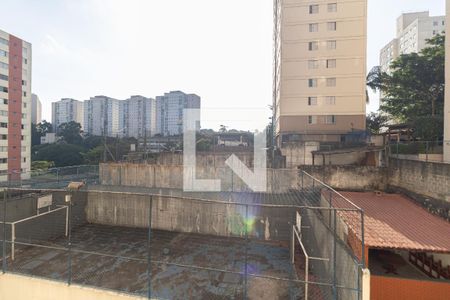 Apartamento para alugar com 84m², 2 quartos e 1 vaga Apartamento para alugar com 84m², 2 quartos e 1 vagaVista da Lavanderia