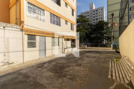 Apartamento para alugar com 84m², 2 quartos e 1 vaga Apartamento para alugar com 84m², 2 quartos e 1 vagaÁrea Comum
