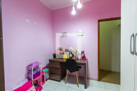 Casa para alugar com 150m², 3 quartos e 2 vagas Casa para alugar com 150m², 3 quartos e 2 vagasQuarto 1