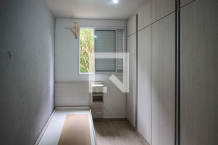 Apartamento à venda com 60m², 2 quartos e 1 vagaQuarto