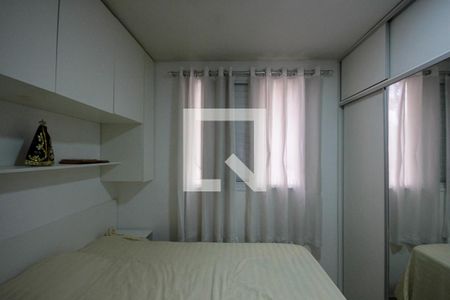 Apartamento à venda com 60m², 2 quartos e 1 vagaSuite