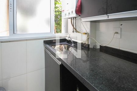 Apartamento à venda com 60m², 2 quartos e 1 vagaÁrea de Serviço