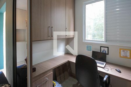 Apartamento à venda com 60m², 2 quartos e 1 vagaEscritório
