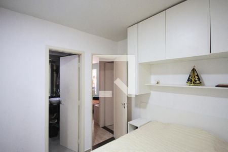Apartamento à venda com 60m², 2 quartos e 1 vagaSuite